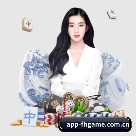 爱游戏官网首页 APP